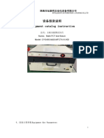 1、Mahi FCT test fixture&nbsp; 主板测试治具 设备型录说明书
