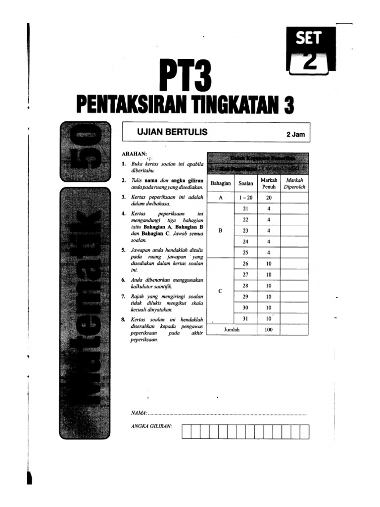 Pt3 Mathematics Set 2 | PDF