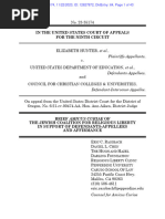Hunter Amicus Brief (Filed)