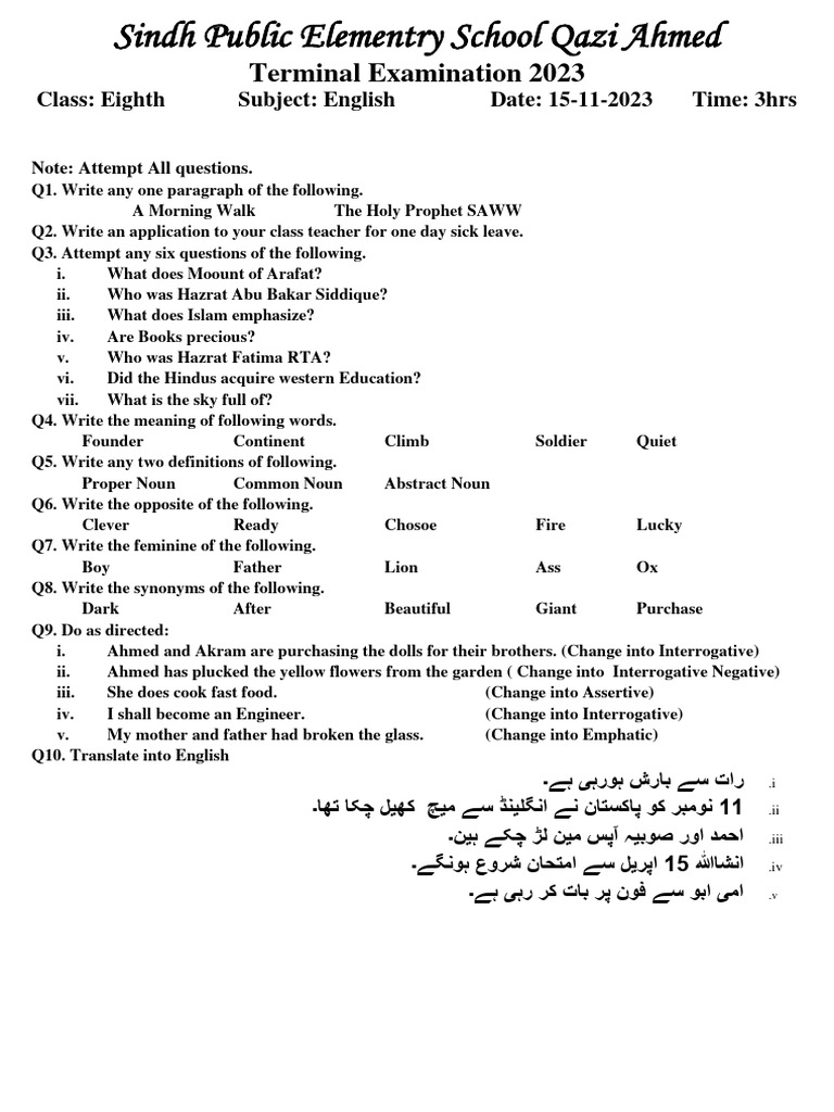PNG GRADE 8 ENGLISH TEXTBOOK PDF FREE DOWNLOAD 2022 visual data 5