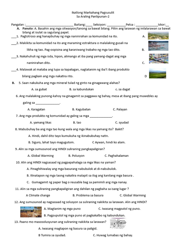Ap 2 Pdf