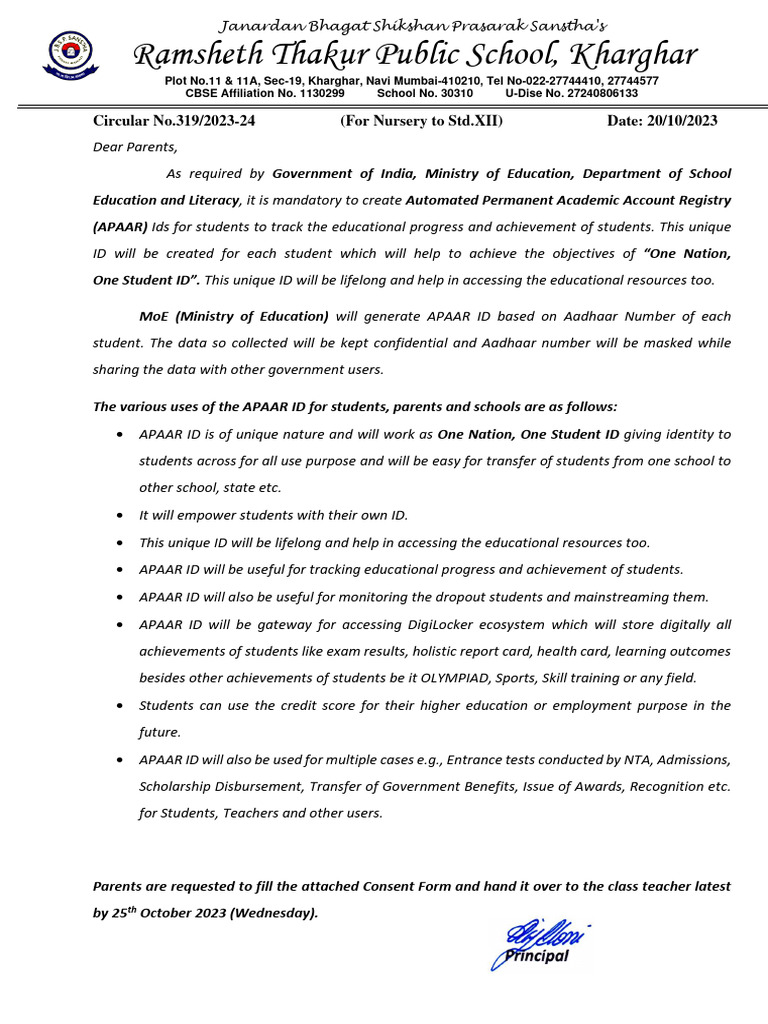 319-APAAR ID of All Students | PDF