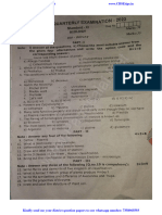 11th Biology Question Paper To Quarterly Exam 2022 Nagapattinam District English Medium PDF Download