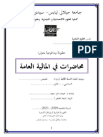 Polycopie Pedagogique Finance Publique DATOUSSAID Aimad