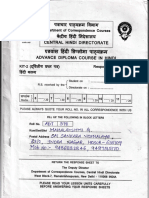 Advance Diploma Course Hindi KIT 2