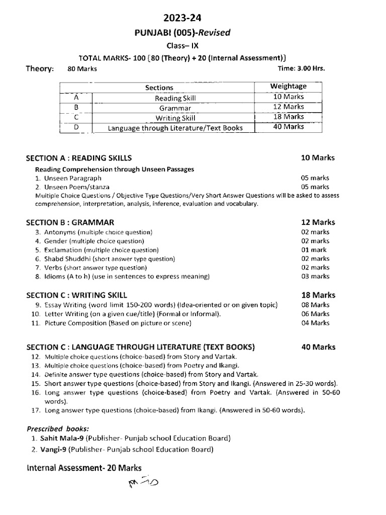 Revised punjabi 9th pdf
