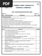 XII - CS SET-B - MS - CbeSSC - DEC 1984