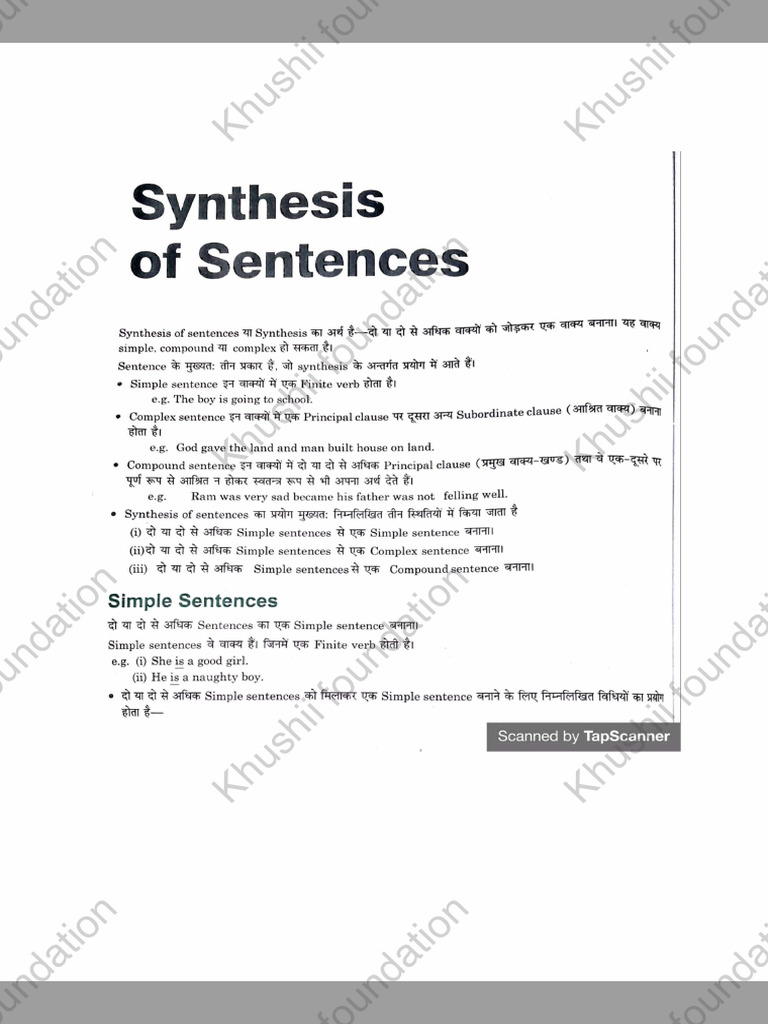 Synthesis of Sentences | PDF | Adverb | Syntax