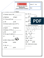 SIS G1 Math Term 1 Revision Worksheet 2023 24