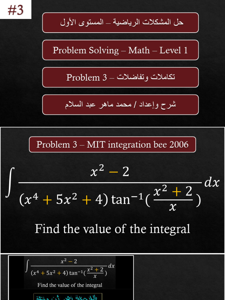 Problem 3 | PDF
