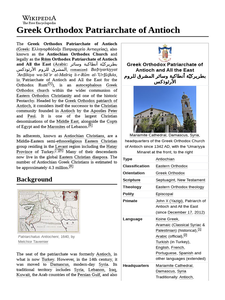 Greek language visual data 2