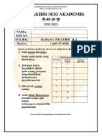 STD 5 English Paper 1