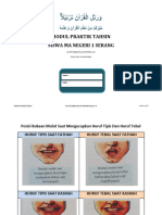 Modul Praktik Tahsin