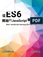 Javascript Start From Es6