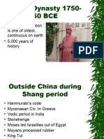 Shang Dynasty Updated 2009