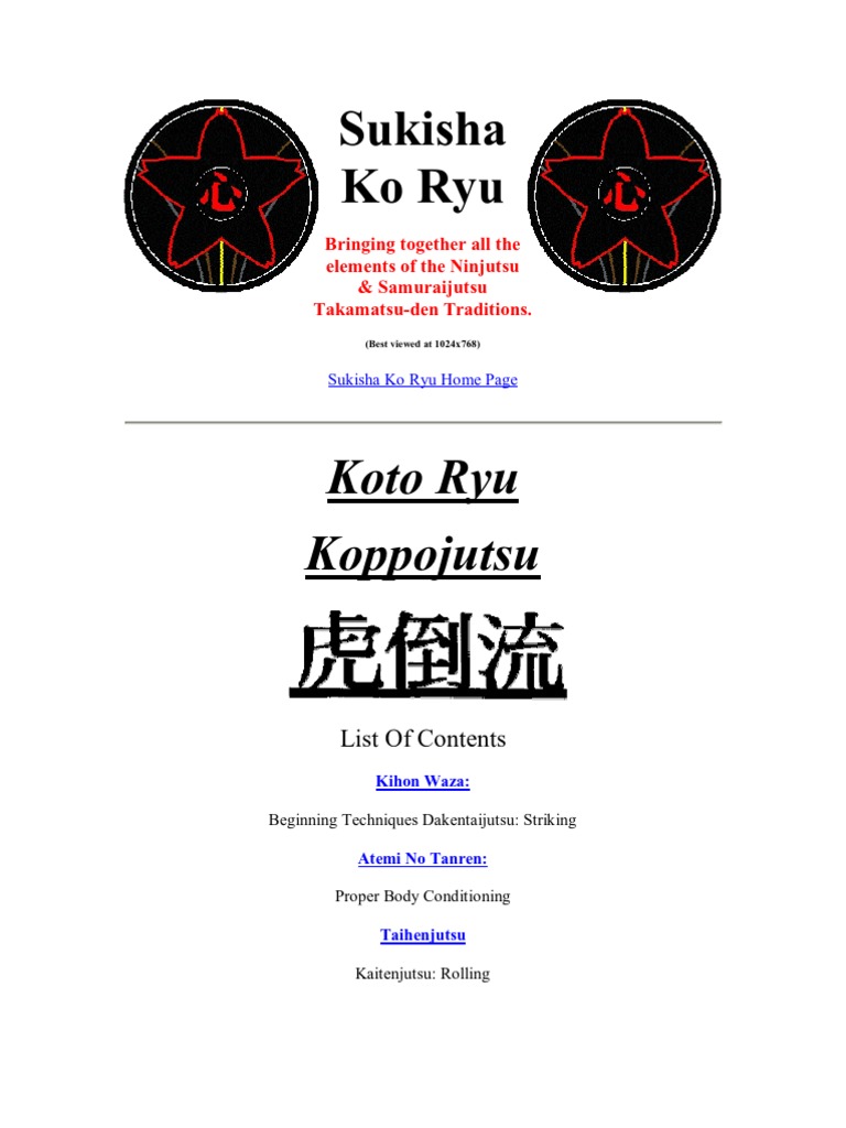Ko Ryu Ninpo | PDF