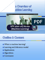 An Overview of Machine Learning