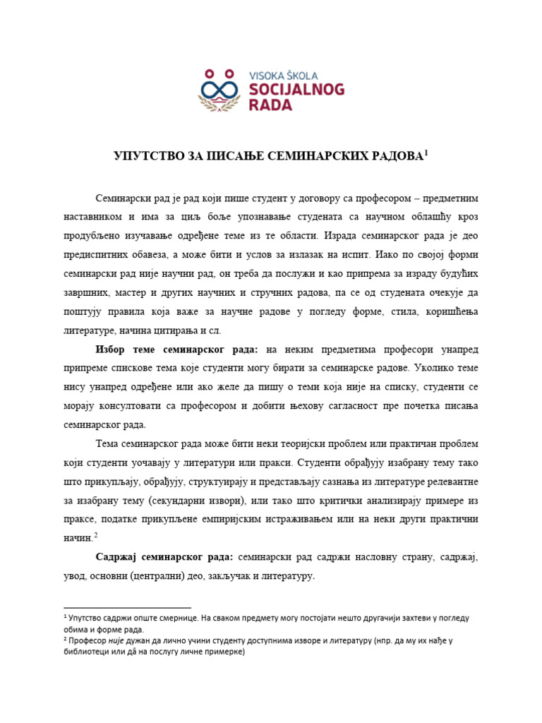 Uputstvo Za Pisanje Seminarskog Rada | PDF