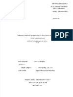 PDF CBR Teknologi Informasi Dan Komunikasi Compress
