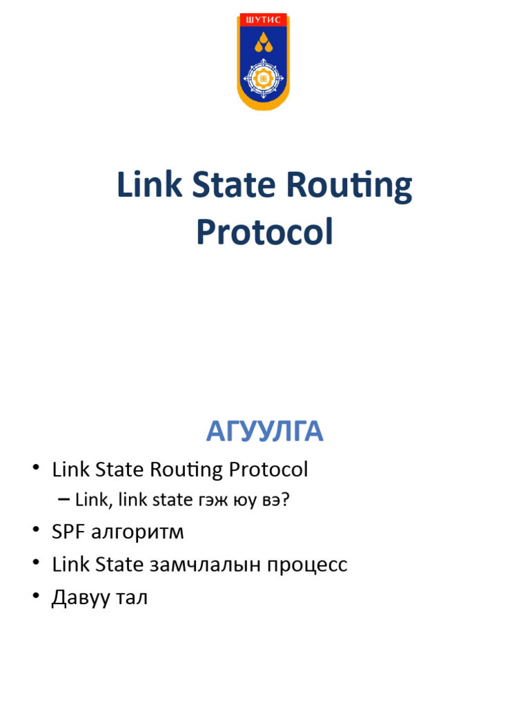 IN301 Lecture-8 Link State Routing Protocol | PDF