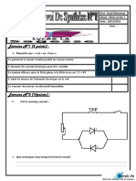 Devoir de Synthèse N°1 2011 2012 (Ouali Mohamed)