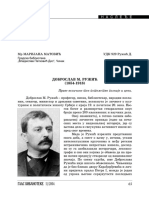 Glas Biblioteke 11/2004.: Dobroslav M. Ru@I) (1854-1918)