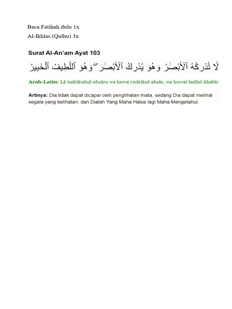 Surat AlAn'am Ayat 103 PDF