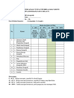 KKTP Fase E - IPS (Geografi)