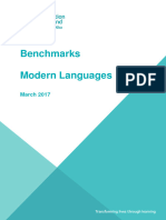 Benchmarks Modern Languages: March 2017