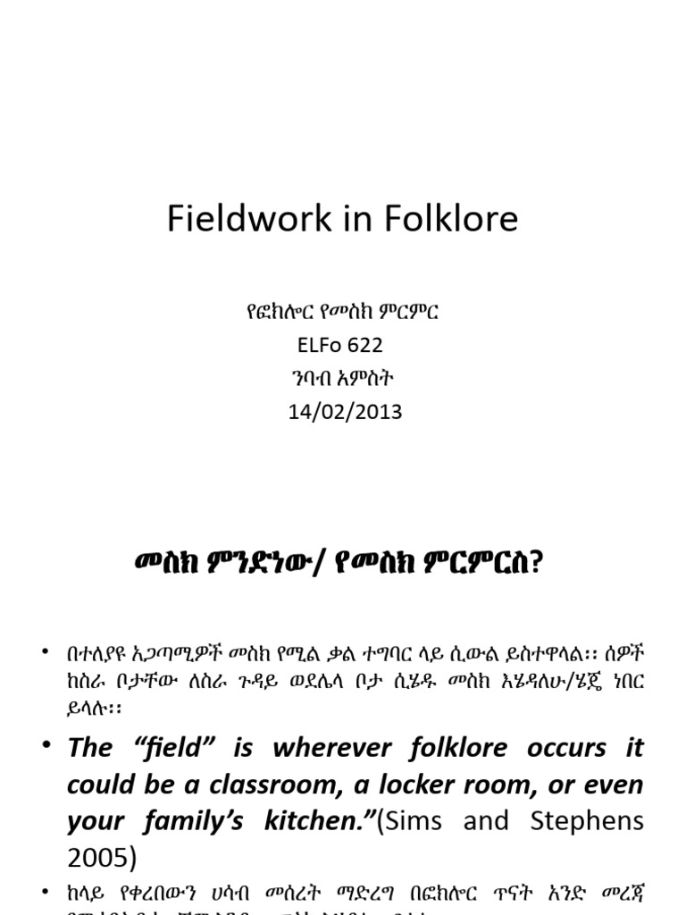 Fieldwork in Folklore: Elfo 622 14/02/2013 | PDF