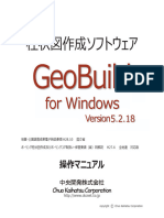 Manual GeoBuild En