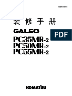 PC55MR-2_Taller