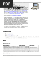 Nec pc-9800