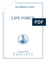Life Force (Complete Works Book 5)