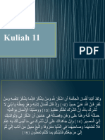 Kuliah 11