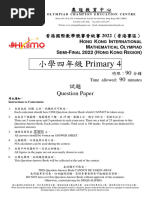 TIMO Final 2020-2021 P1 | PDF | Numbers | Mathematics