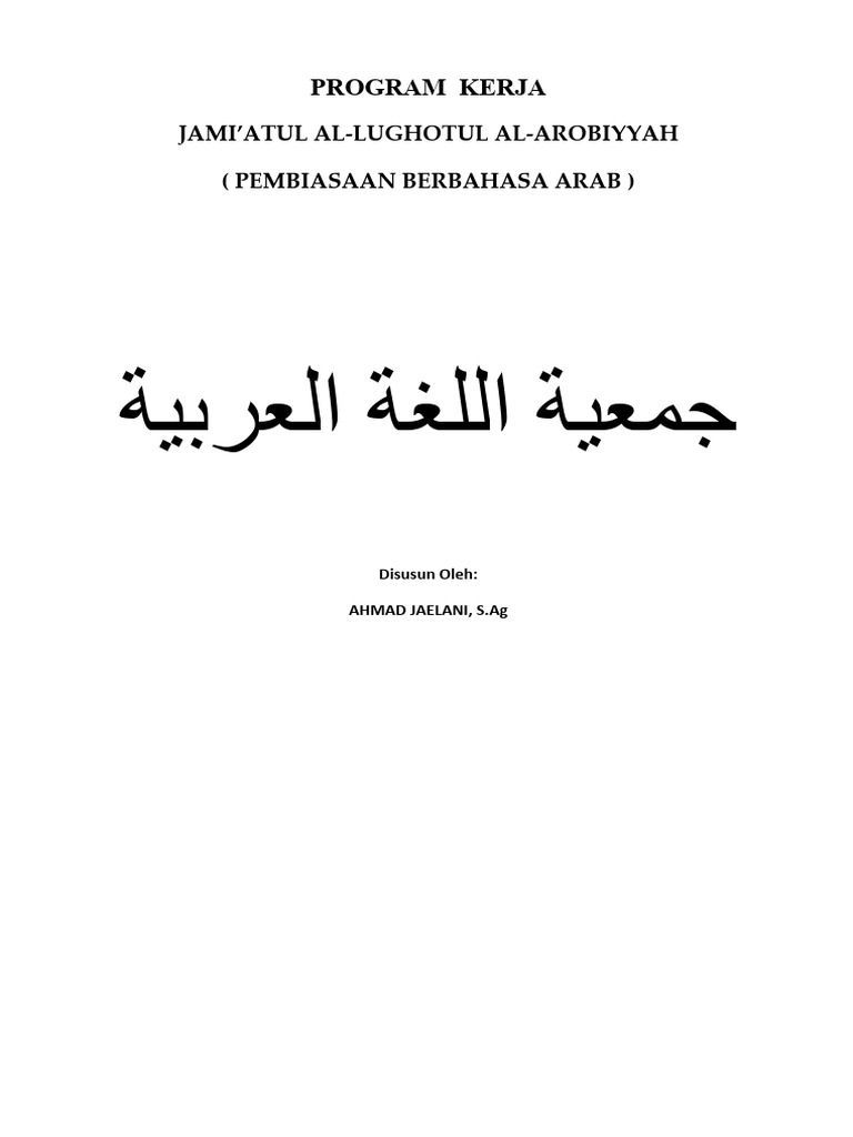 Program Kerja Eskul Bahasa Arab Pdf