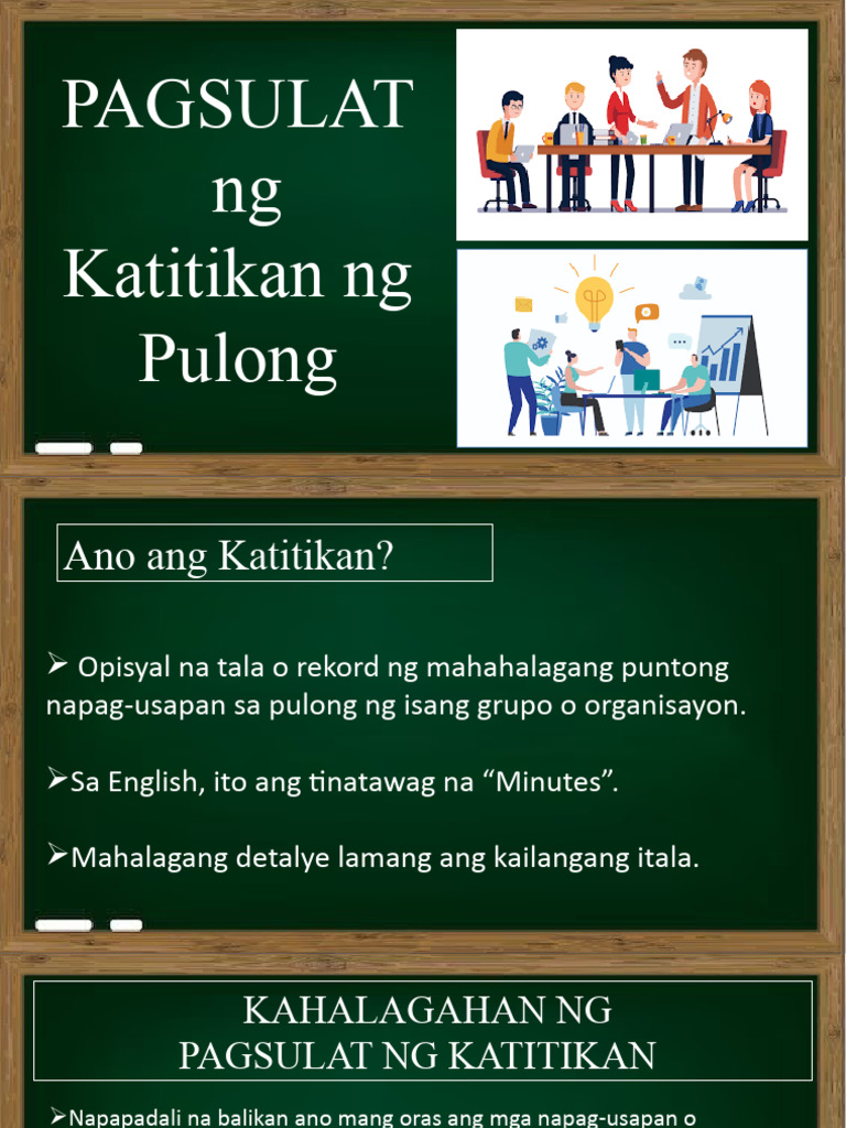 NG Katitikan NG Pulong | PDF