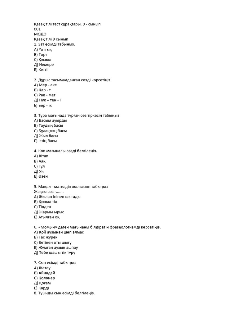 Қара адамдар кончают письки порно