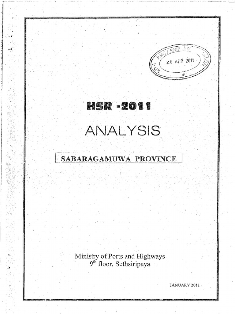 2011 HSR | PDF