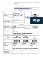 Deepak JSSC-JITOCE Admitcard