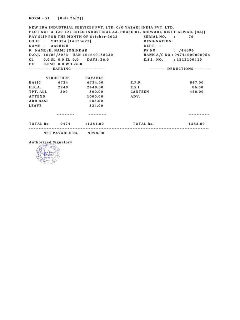 form-pdf-finance-money-management-technology-engineering