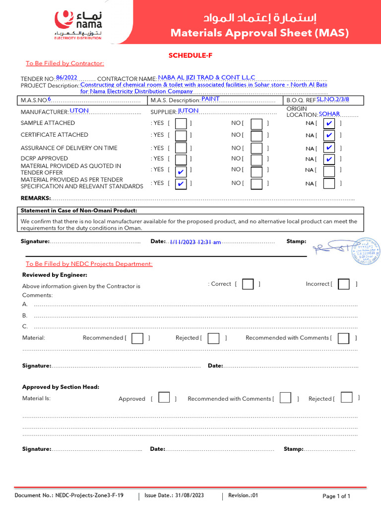 Materials Approval Sheet (MAS) Template | PDF
