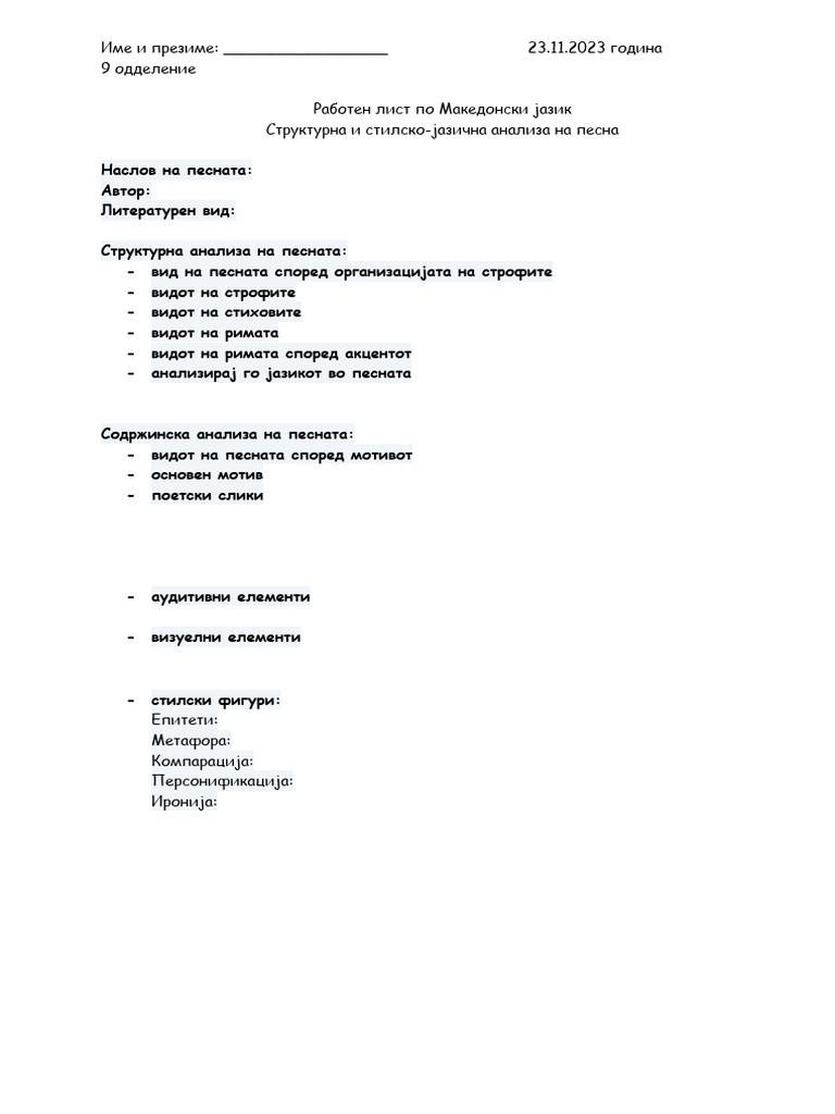 Ironija | PDF