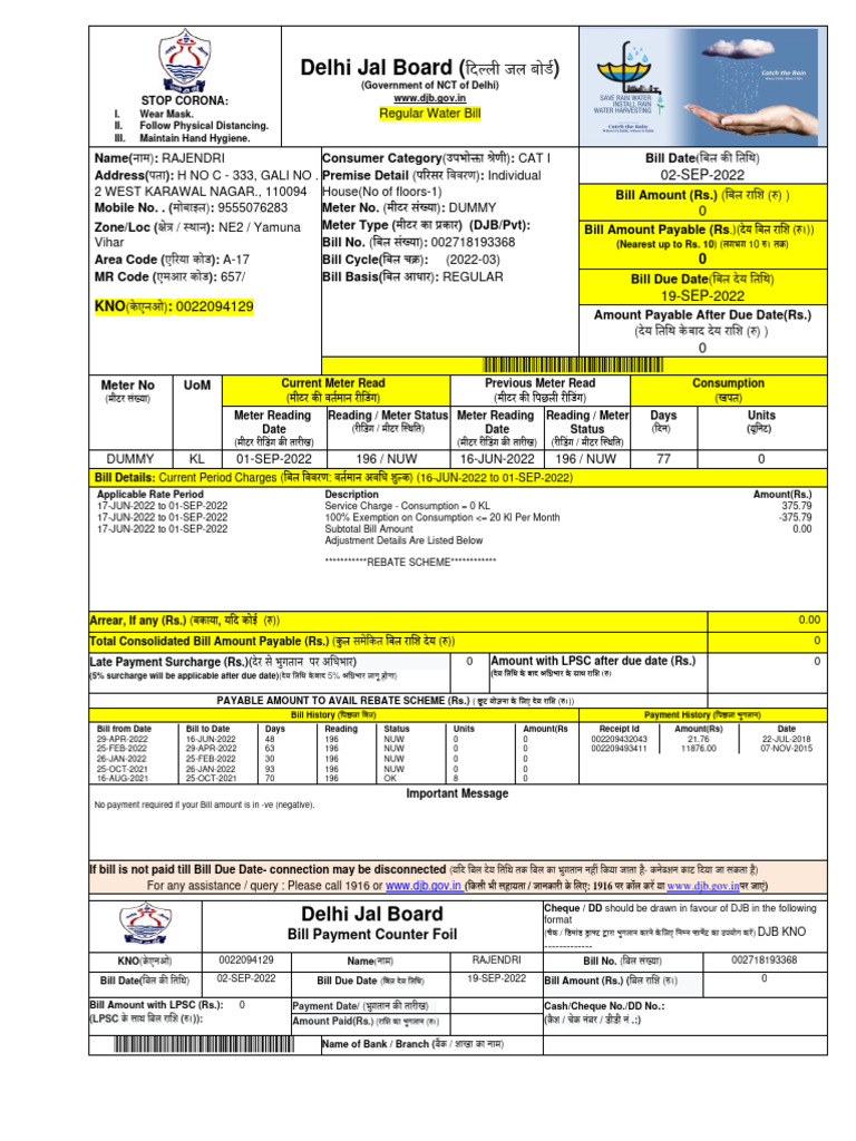 Bill | PDF