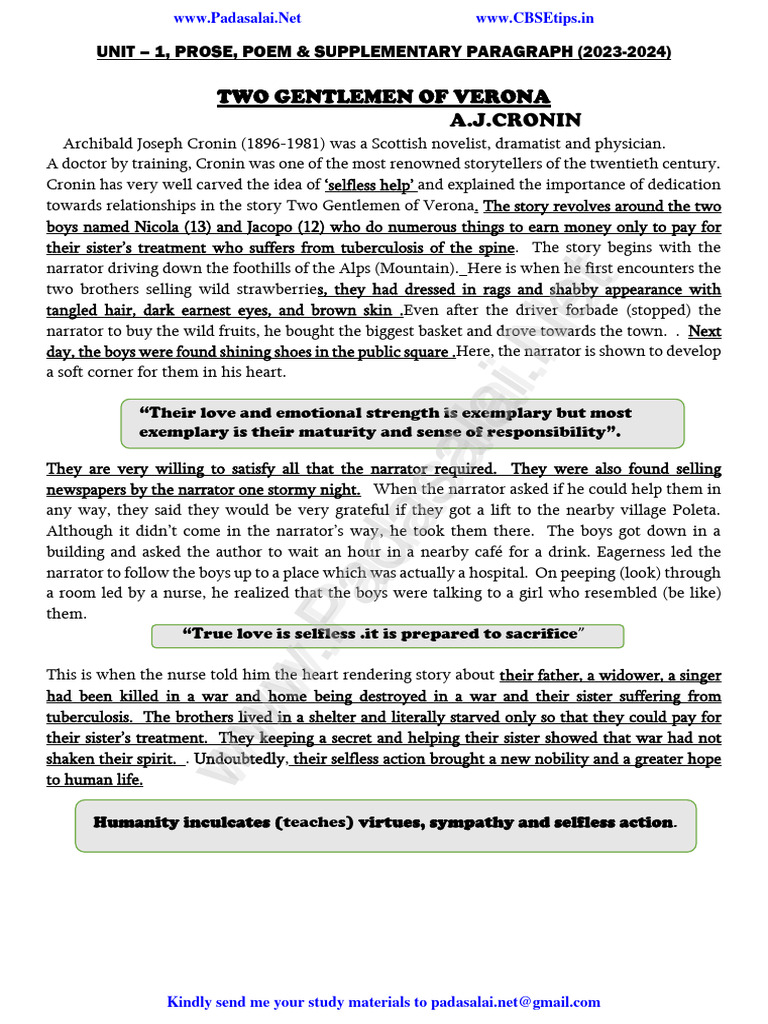 Grade Schoolとは 意味・読み方・使い方 intelligence overview