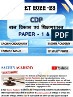 CDP Sachin Accedemy