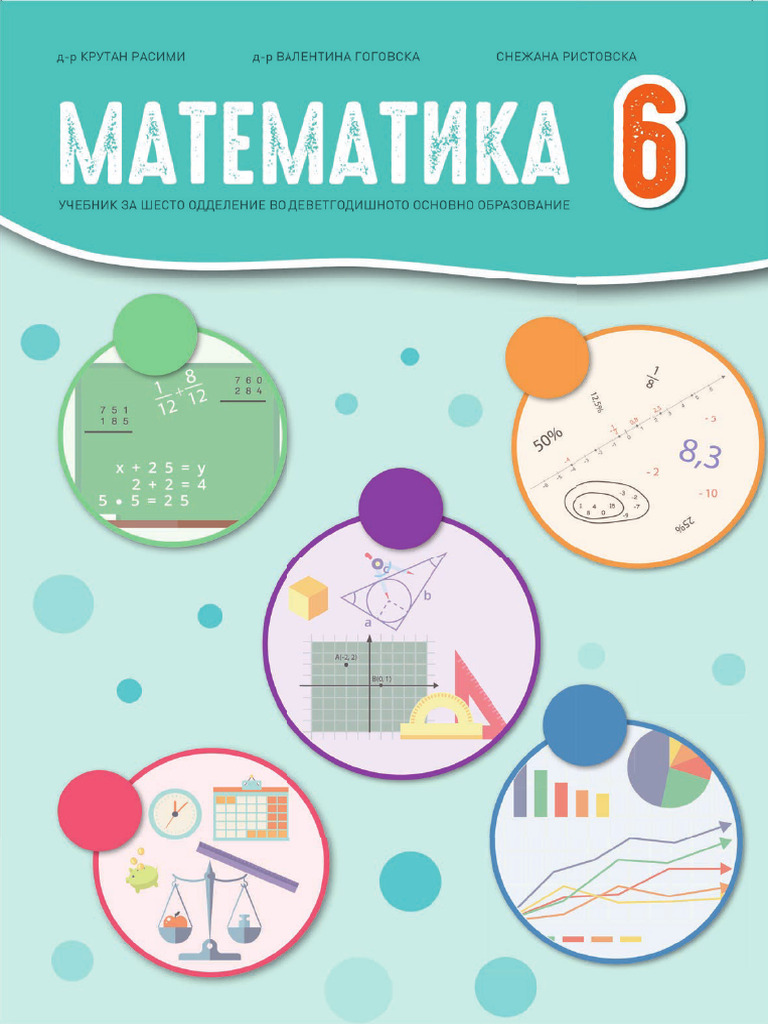 Matematika 6 MK | PDF