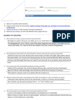 Life Level 4 - Unit 6 - Speaking Test 2023