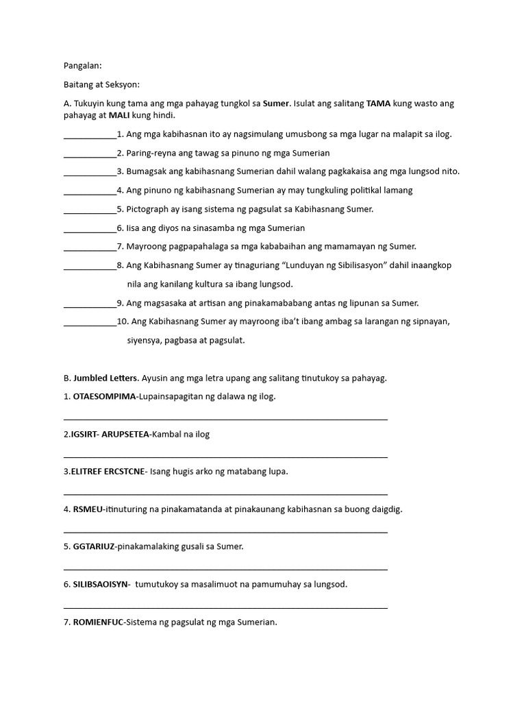 Ap7 Las | PDF